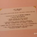 트리아농 이미지