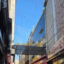 혜정 | 춘천 닭갈비골목 맛집 '혜정닭갈비' 솔직 후기