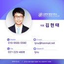 성심행정사사무소 이미지