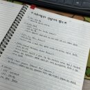 [HD]사무자동화산업기사 필기 - 기출문제풀이 | 사무자동화산업기사 필기 독학 후기 (내돈내산, 교재X) | 시나공기출문제, 이기적CBT