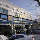 청학오토랜드 이미지