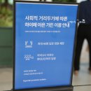 현대어린이책미술관 MOKA GARDEN 이미지