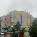 알뜰스넥