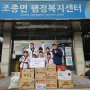 동원 태권 스쿨 이미지