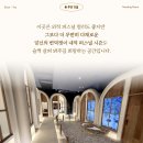 아무튼카페