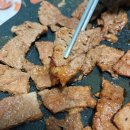 대감이동갈비 이미지