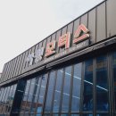 두름로1 이미지