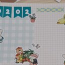 리노다방 이미지