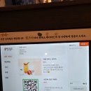 뽑기대장 | 대구 지산동 맛집 | 초벌 돼지고기 육즙 폭팔 삼겹살 솔직 후기 대장고깃집