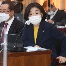 돈국당 이미지