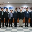제일쉼터 - 홍천군 아홉사리로 1140-1 | 제일쉼터