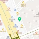 보우공인중개사사무소 이미지