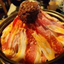 인생마라탕 네이버블로그