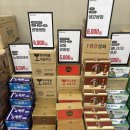 샘약국 | 금천 메가팩토리 방문후기 (창고형 약국, 주차, 가격)