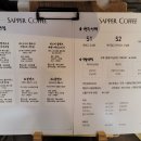 새퍼커피
