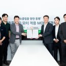진오션기업 이미지