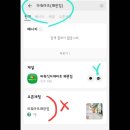 파워식자재마트 이미지