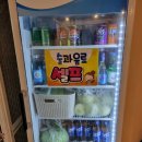 전남대학교여수노동조합 | 여수 미평동 술집 모퉁이주가 안주 맛집