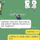 글로벌컬처 | #자소서첨삭# 청년 K-컬처 글로벌 프런티어 자소서 첨삭 후기 (feat.새사업)