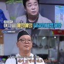 홍탁나라 이미지