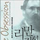 정도가설 이미지