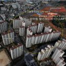 힐스테이트2단지아파트 이미지