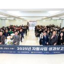 제천지역자활센터 충청타임즈