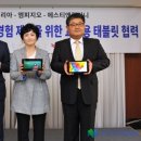 에스티컴퍼니