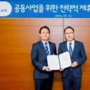 한솔정보시스템 키즈맘