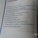 회사가라 이미지