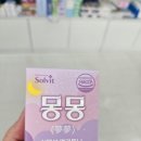 브이원약국 이미지