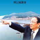 광장26호 이미지