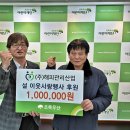 (주)해피관리산업 이미지