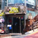 봉우화로