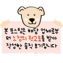 리노브(LINNOV) 이미지