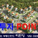 두산자동차종합정비 이미지