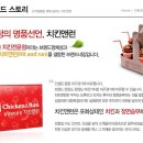 누리에프앤비