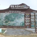 임곡동주민센터 이미지