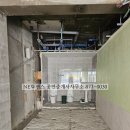 NEW센스공인중개사사무소 이미지