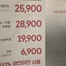 더스시