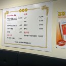 봉황당 이미지