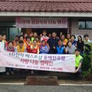 주공5차아파트경로당 네이버블로그