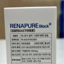 리센츠약국 이미지