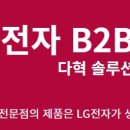 미휴게실 이미지