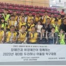 하나자원 이미지