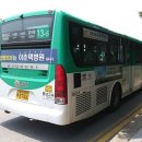 수원-1562 네이버블로그