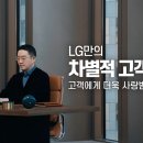 ㈜우리공업사 이미지