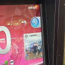 세븐게임장 이미지
