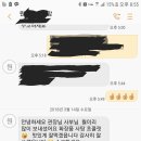 계명석사태권도장 이미지