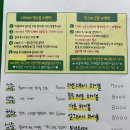 도깨비요술집 이미지